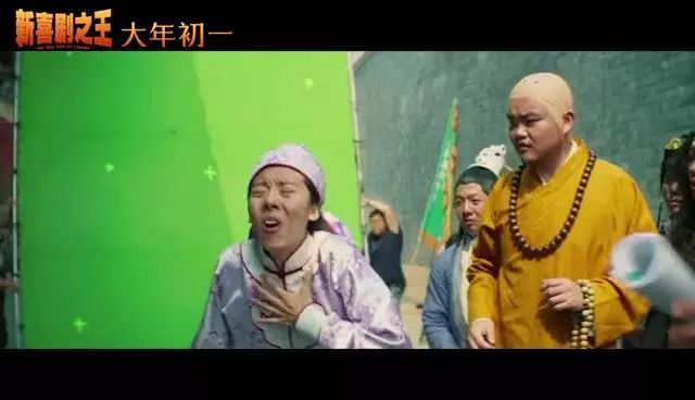 周星驰最后一次跑龙套,周星驰跑龙套的不是人吗