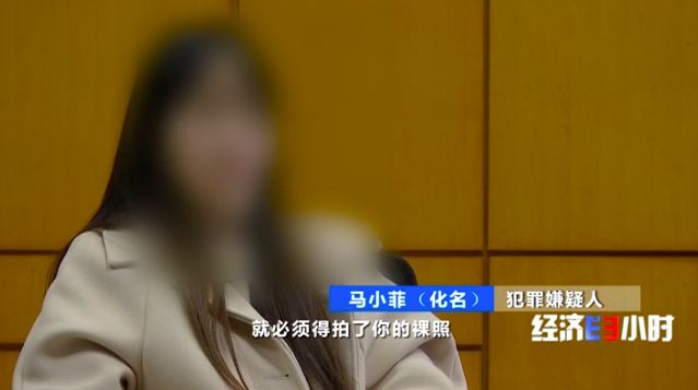 最近套路贷审判案件,套路贷黑社会案件