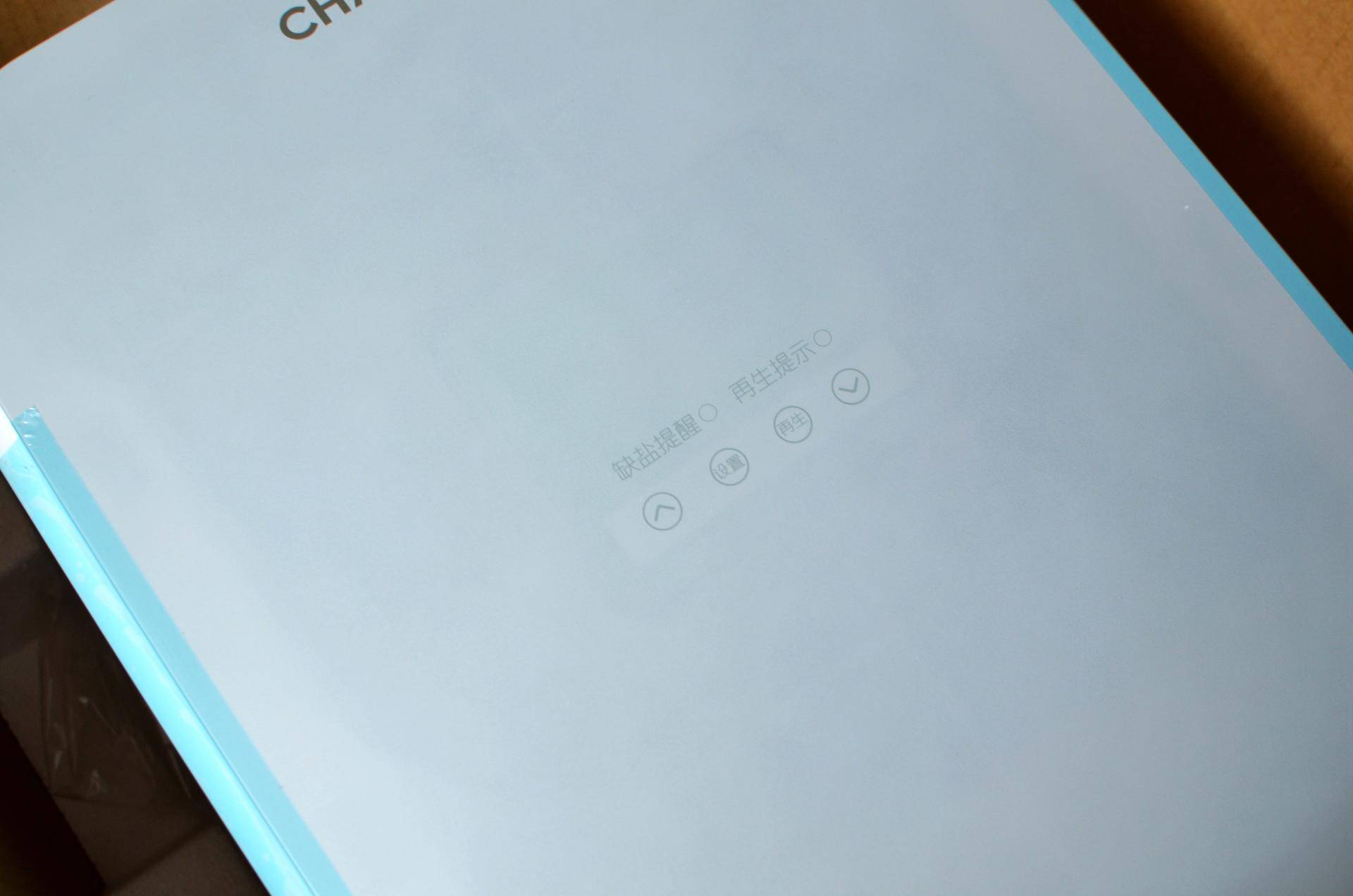 佳尼特净水器官方旗舰店直播,佳尼特净水器299