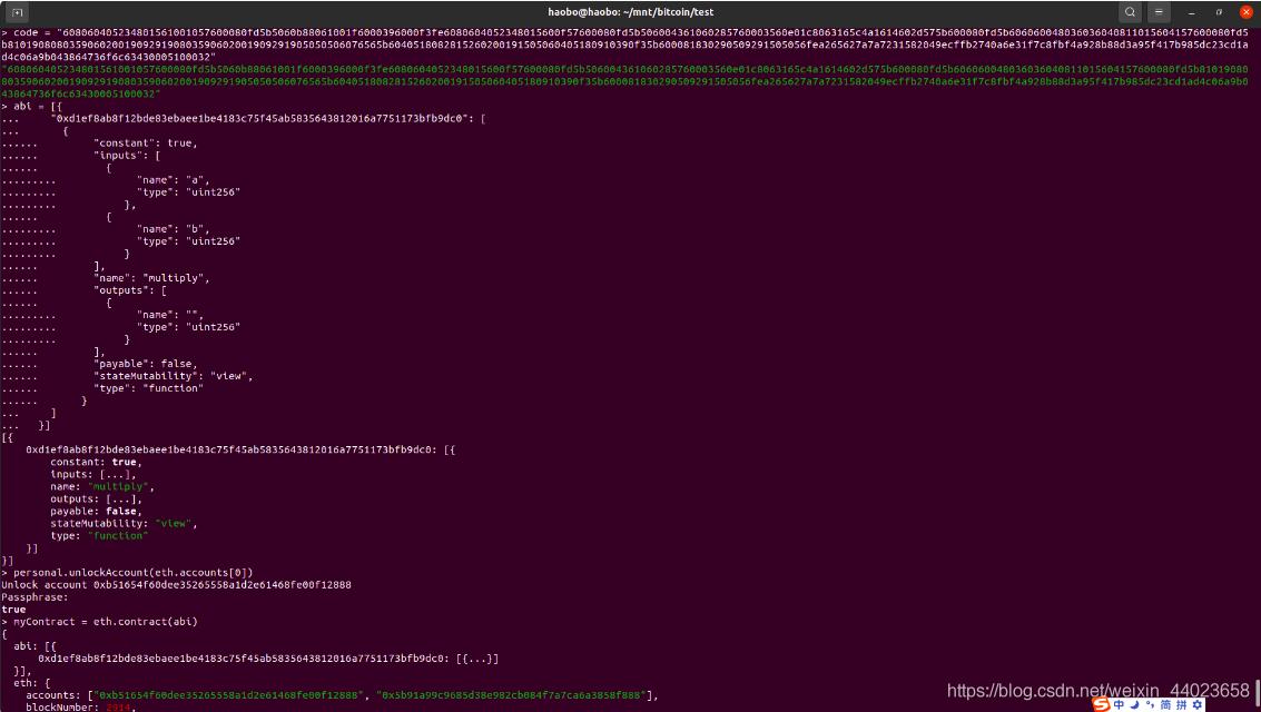 区块链源码搭建教程,前端区块链入门
