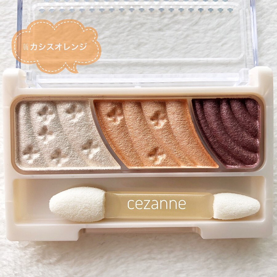 最美眼影盘排行榜,倩丽和canmake眼影对比