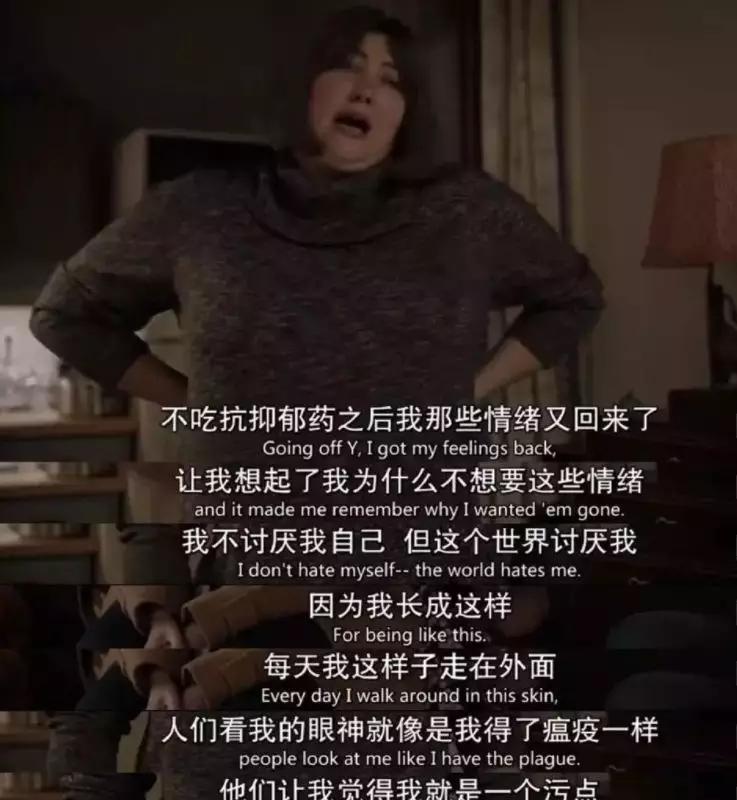 50cm“仙女管”插入少女胃里,这种自虐工具竟在淘宝卖疯了