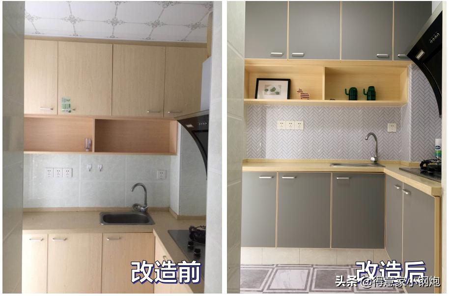 小成本翻新老旧房,低价爆改老房