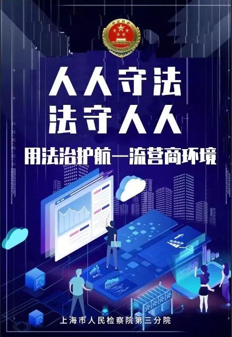 海外代购算不算逃税,海外代购被税怎么处理