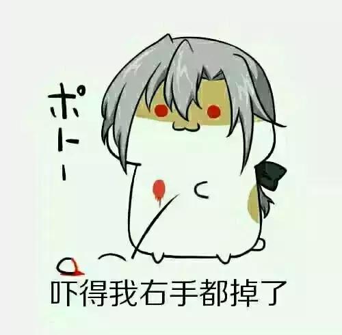 像这样把饼干皮覆在面包上就能烤出一大波孩子都爱的刺猬面包~