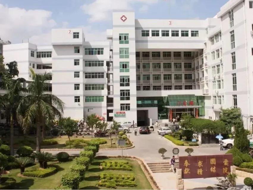 涵江医院新址地址,涵江医院电话