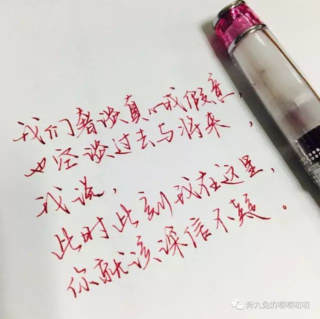 钢笔测评好的钢笔适合小学生,钢笔测评十大最值得入手的钢笔