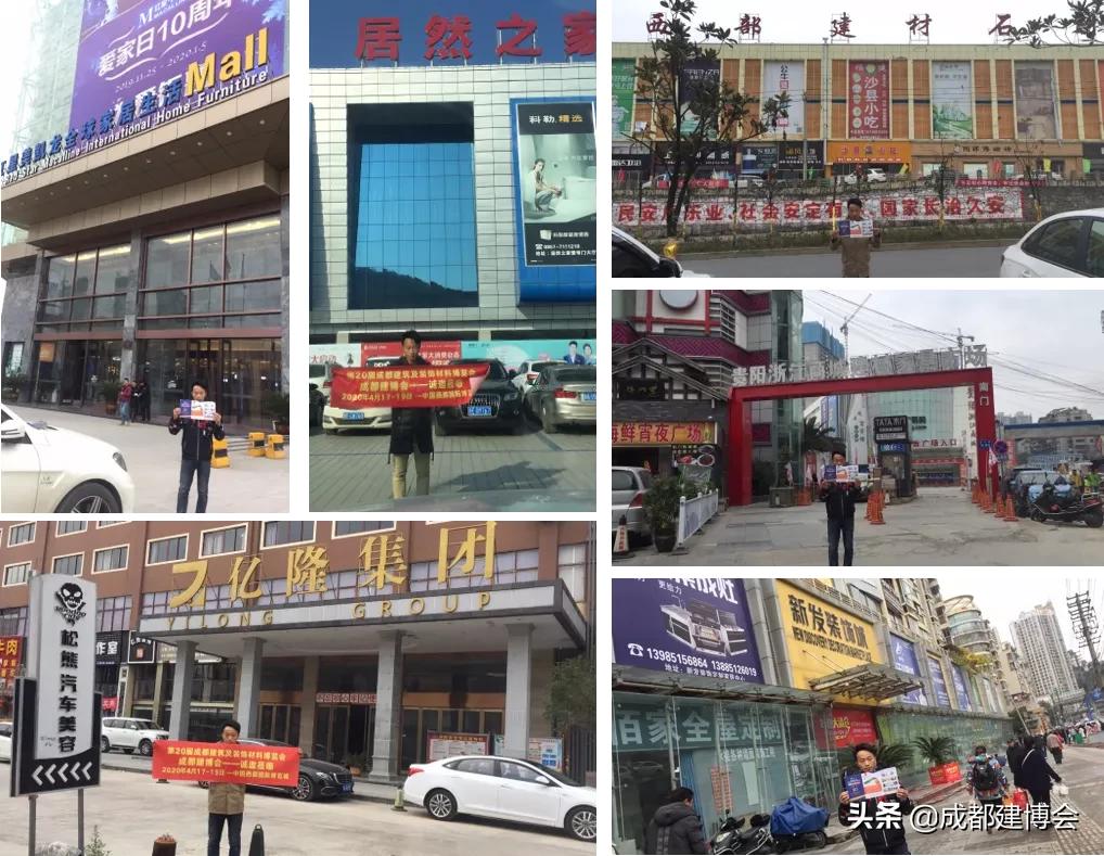 360展会,展会吸引人气宣传策划