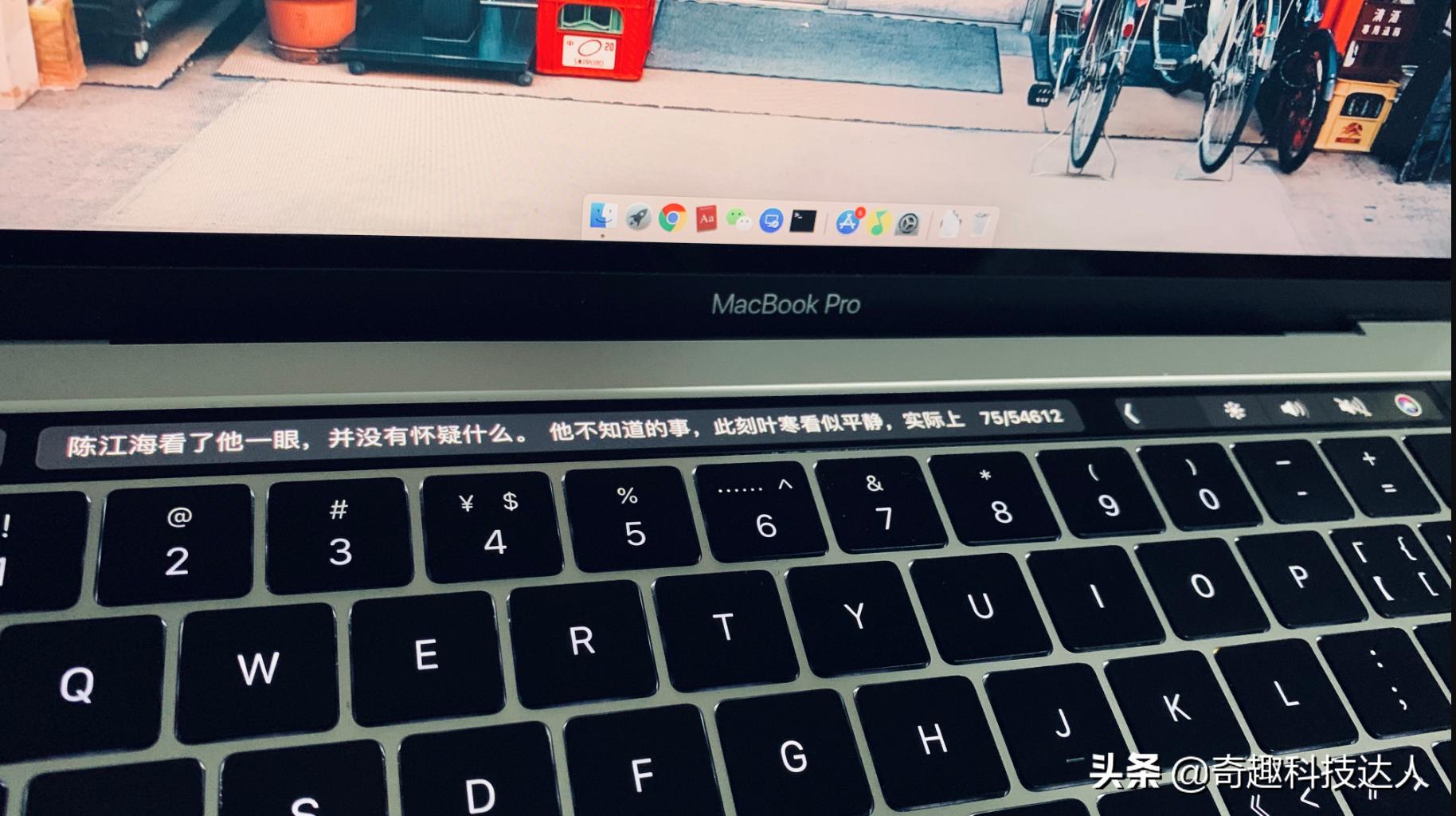 thief摸鱼神器桌面版怎么用,thief摸鱼神器