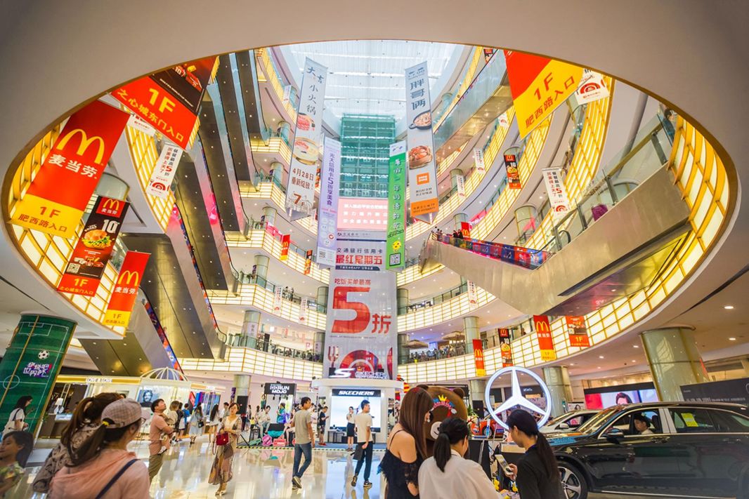 合肥比较受欢迎的超市,合肥商场人气排行好吃的