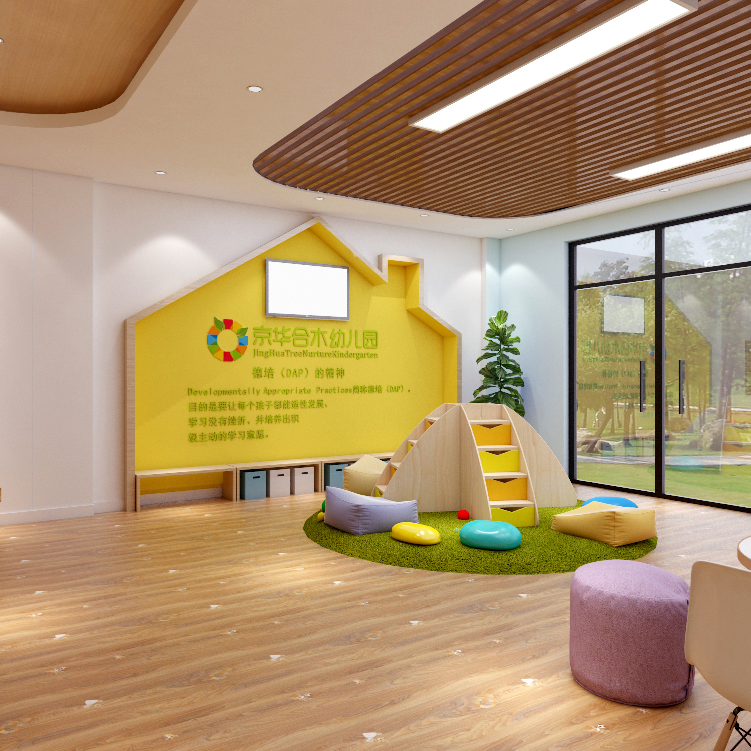 幼儿园卫生间异味怎么消除,幼儿园装修气味