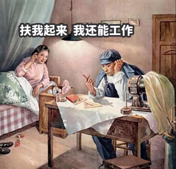 行政怎么给员工谋福利,最大限度做好员工福利待遇