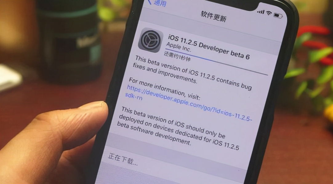 ios15.1解决信号问题了吗,ios15.6.1使用感受