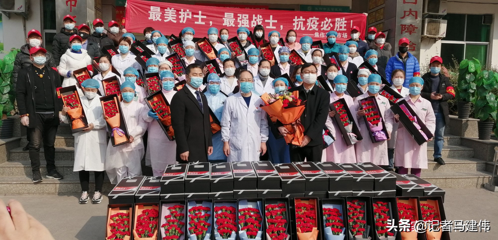 河南焦作10万朵康乃馨送给一线医护人员，为这家花卉市场点赞