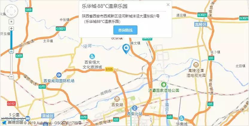 西安乐华城水上乐园,玛雅水上乐园西安