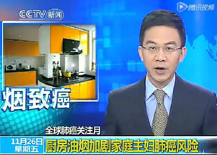 侧吸式抽油烟机怎么选购,抽油烟机什么牌子好怎么选