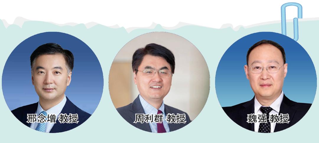 前列腺癌最新研究新进展,前列腺癌内分泌治疗的专家共识