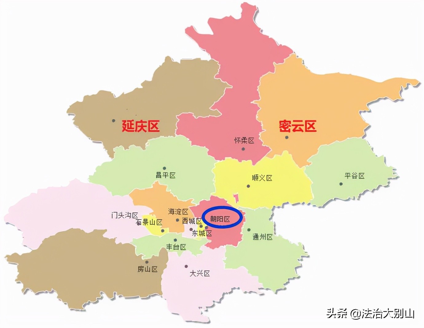 朝阳群众抓间谍,北京朝阳群众抓间谍