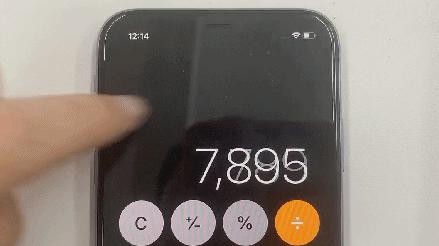 怎么辨别假iphone,最直接鉴别假iphone