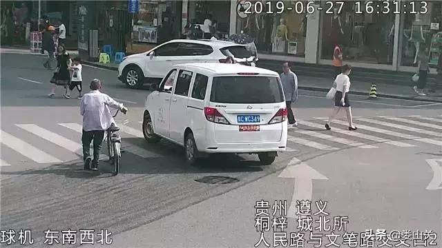 机动车未礼让行人最新曝光台,不礼让行人要车主去处理吗