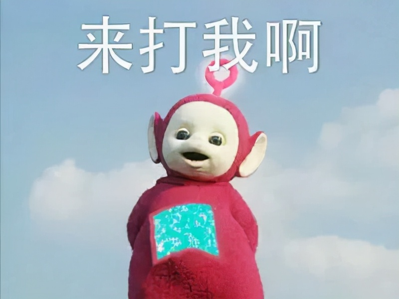 阿里可以微信支付吗,阿里旗下多个app已经接入微信支付