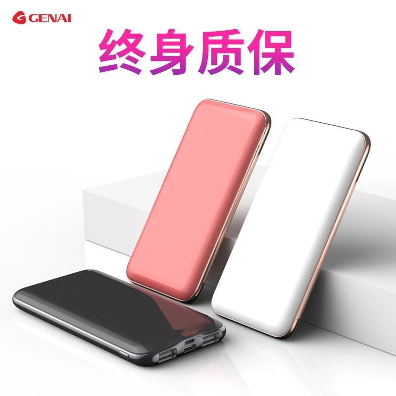 礼遇六月，歌奈邀您相约中国礼品第一展