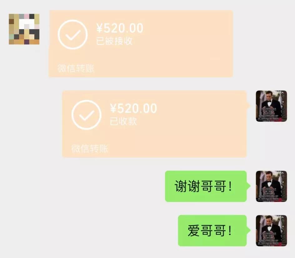 28岁生日礼物收了个LV的包，我老板米姐送的，简直太震惊了