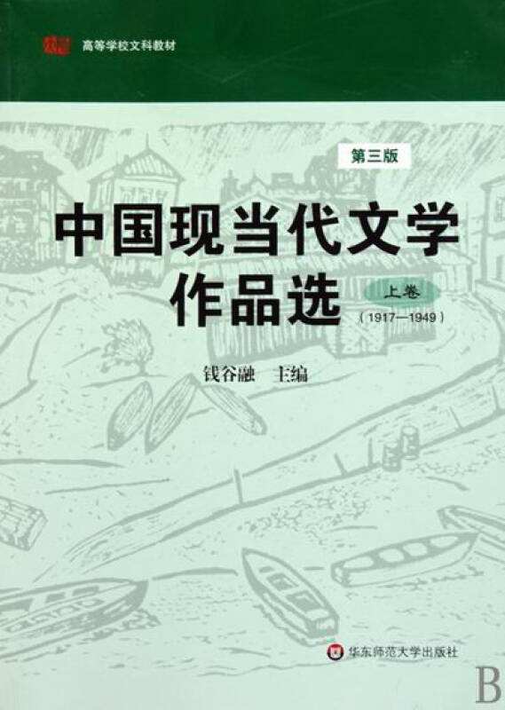 学中文真的要死记硬背吗,学中文为什么还要学文言文