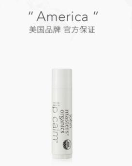 兰芝唇膜跟曼秀雷敦唇膏哪个好,曼秀雷敦唇膏女士推荐