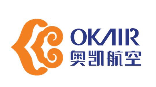 奥凯航空电话客服有打通的么,奥凯航空电话打不进去怎么办