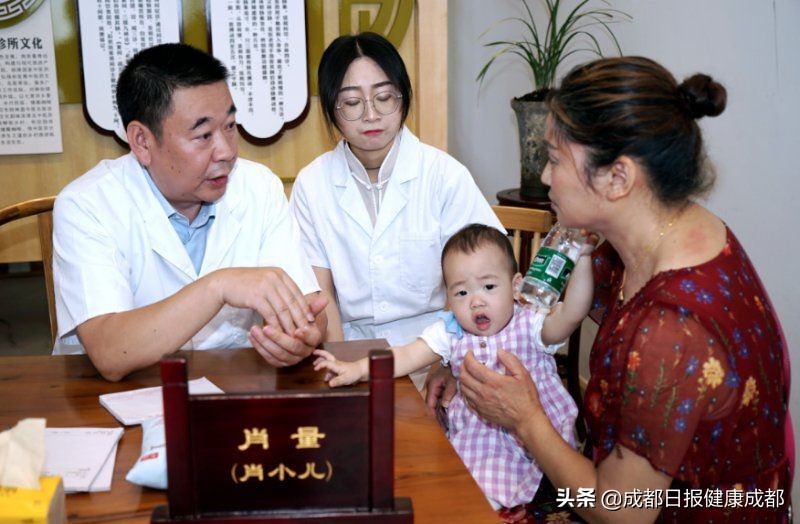 成都市民的中医药获得感来自哪里？