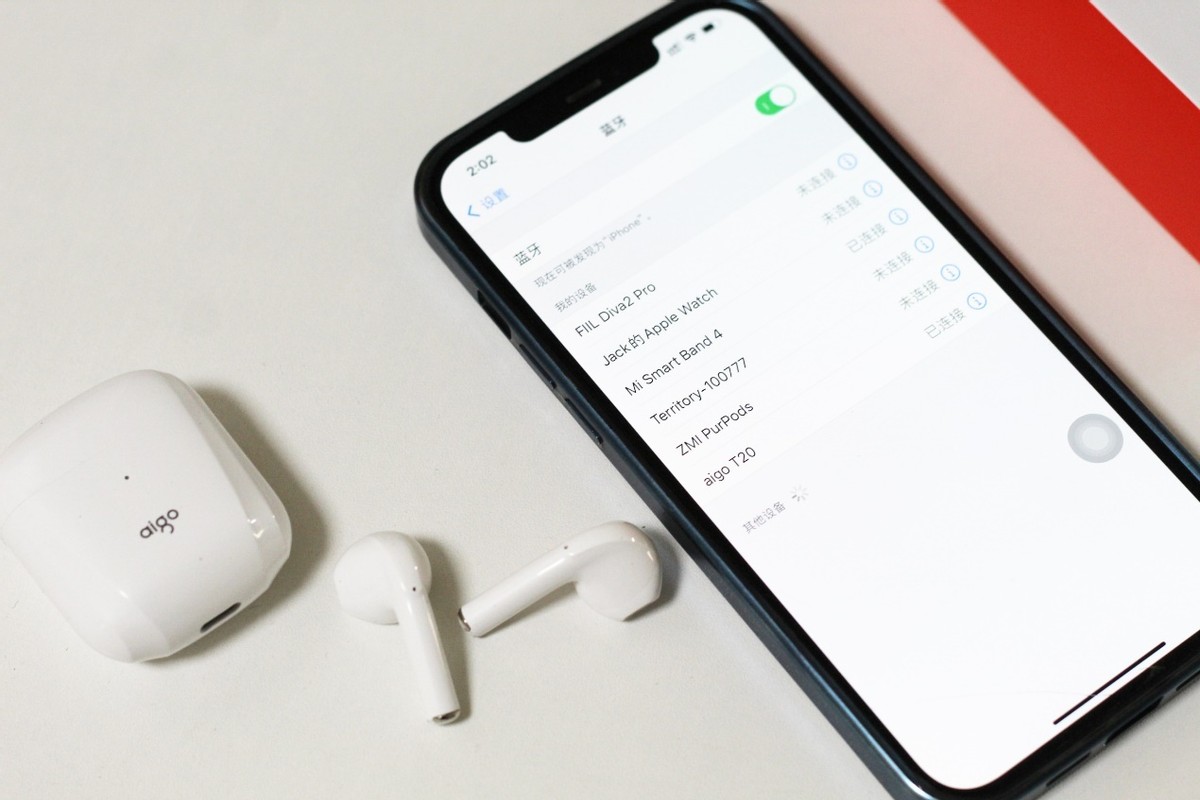 aigot20蓝牙耳机怎么样,aigo蓝牙耳机测评