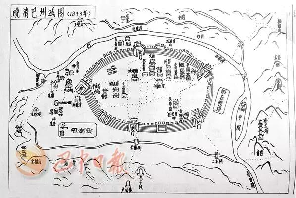 巴州城垣兴废述略