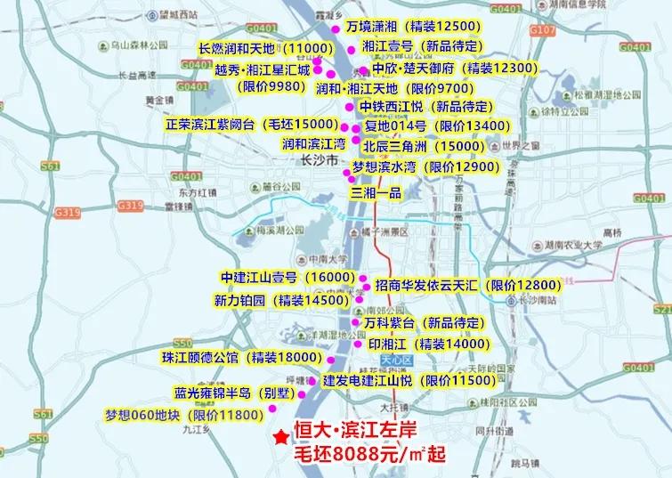 8字头起!地铁口瞰江美宅即将首开