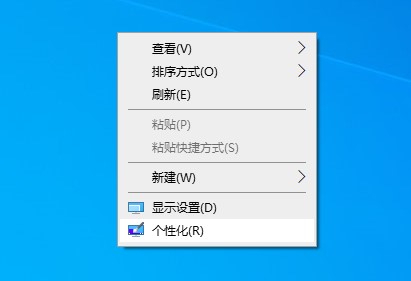 pe安装win10系统步骤,虚拟机安装win10系统步骤