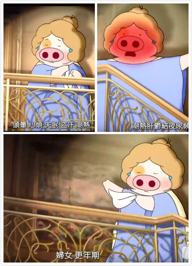 What？做完卵巢巧囊手术，得了“更年期”？