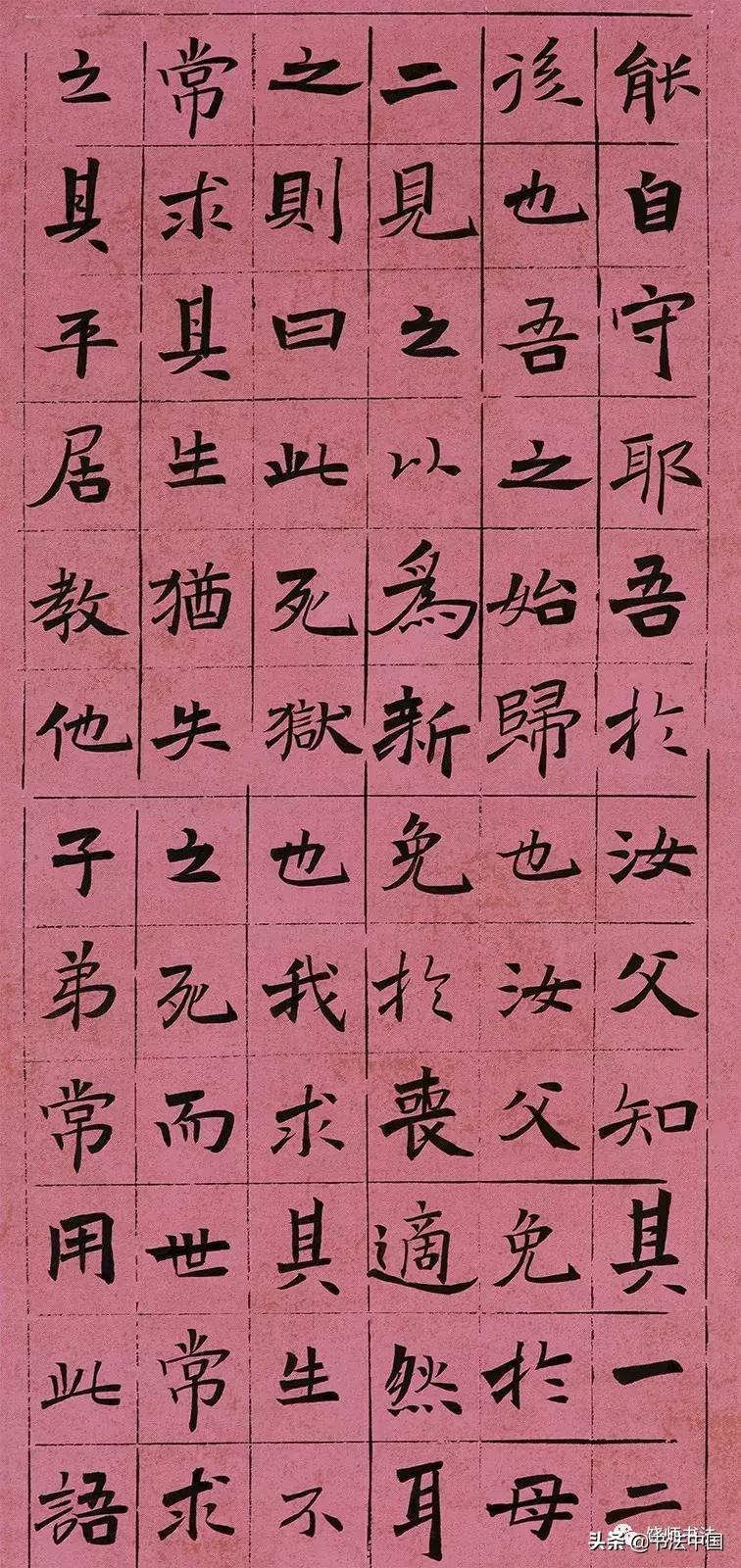 泉州师范学院本科毕业书法展,上饶师范学院书法专业怎样