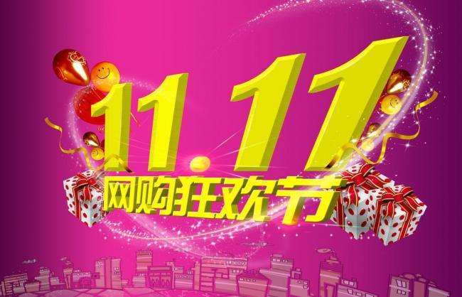 跨境电商上周总结,最新的跨境电商资讯有哪些