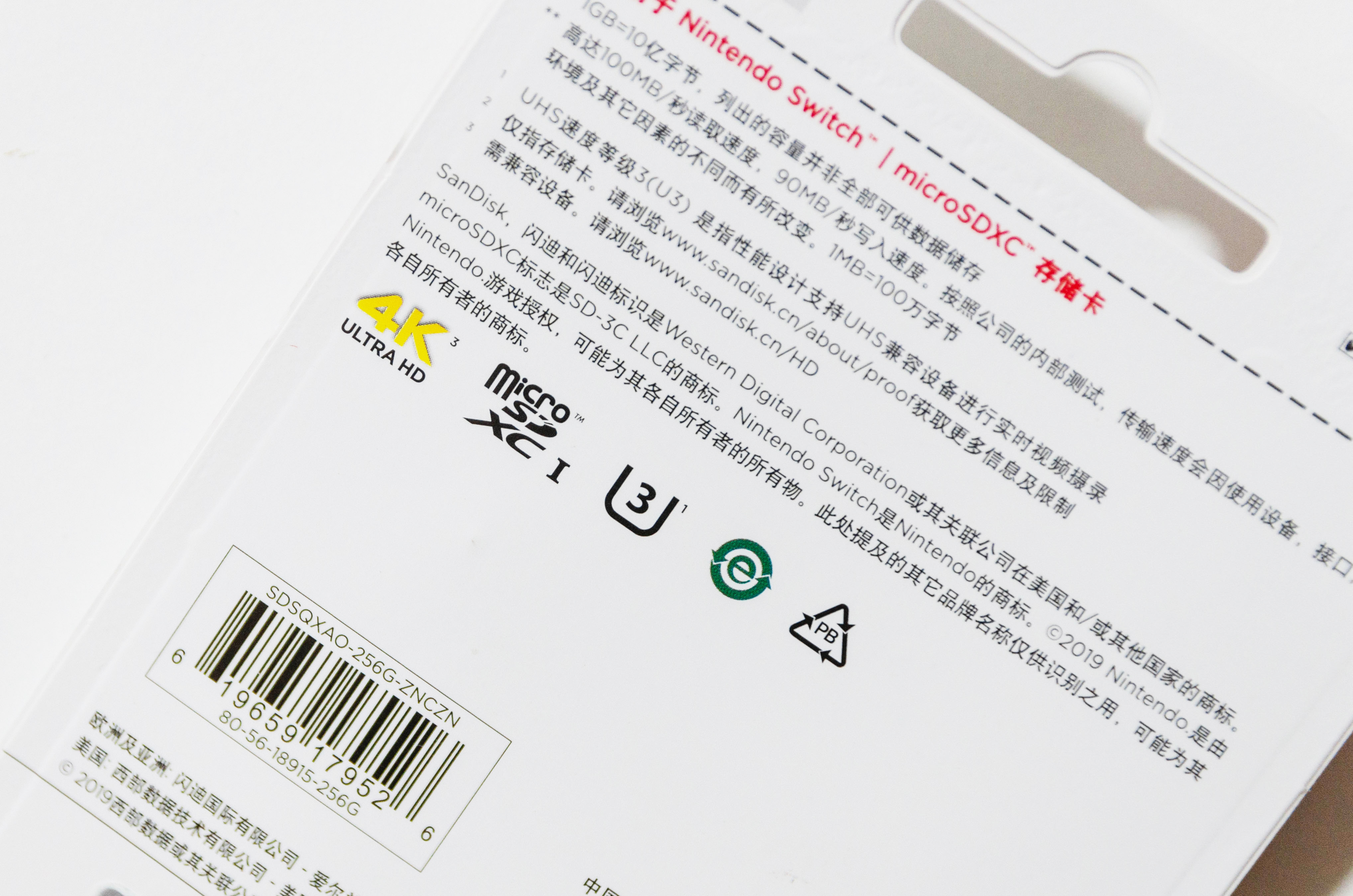 switch配件高达全套,switch配件必买清单100元以内