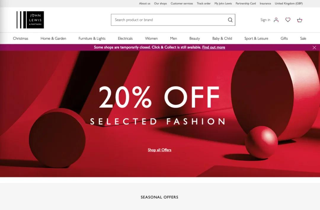 英国在线购物网站排名榜,黑五购物中国