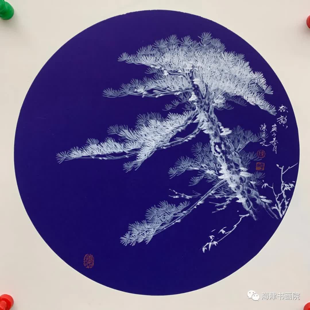 天津名家书画展,天津书画家作品展