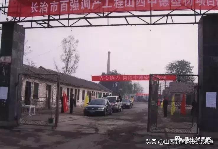 晋商程田青,程田青一席谈完整视频