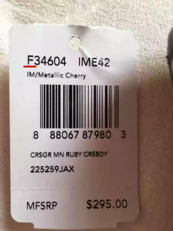 coach专柜便宜多少可以入手,coach专柜款和奥莱款的区别