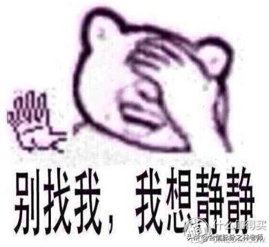 曾经的小米安卓小王子，今日还能站否？