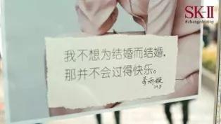 2019新营销推广流量解析