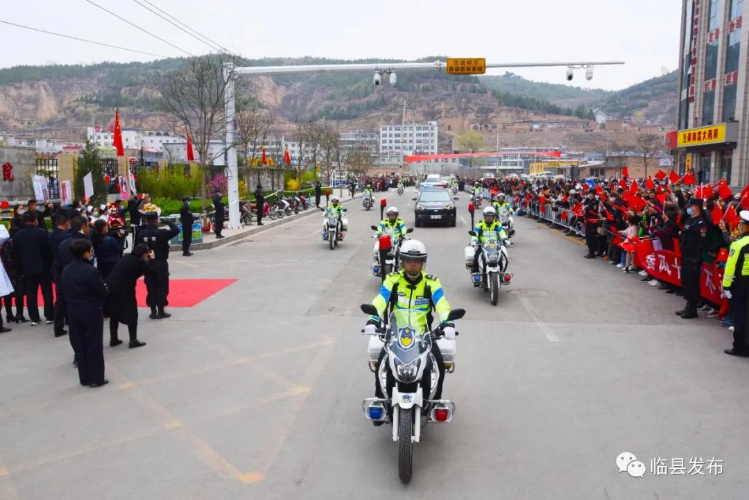 支援冬奥会医疗队凯旋欢迎仪式,山西省汾阳医院欢迎医务人员凯旋