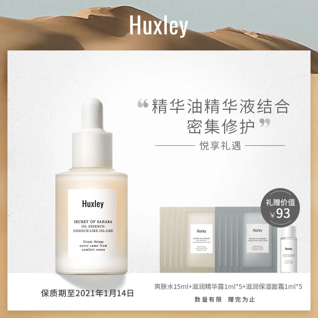 ck薄99元两件短袖,ck高端t恤