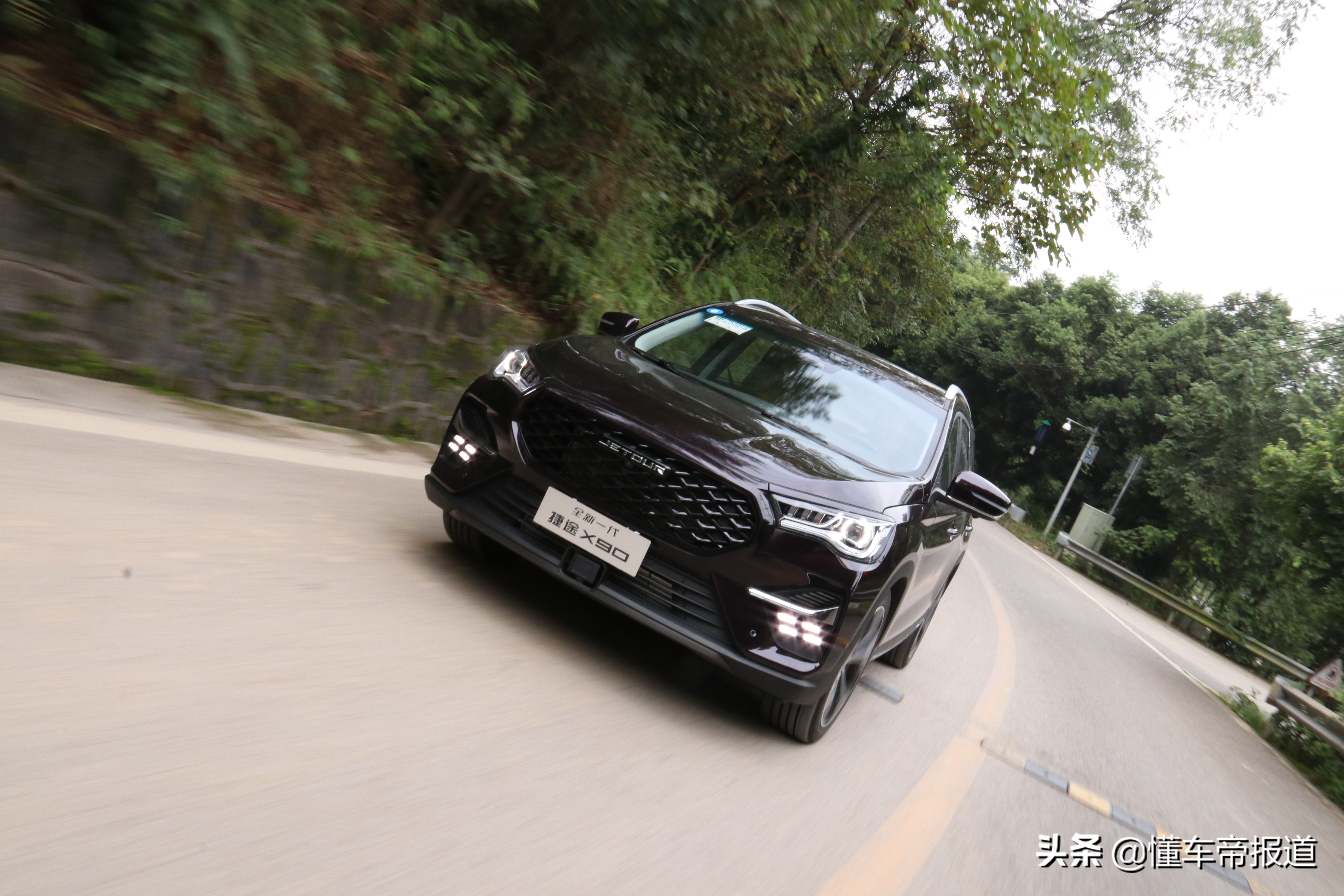 捷途青山变速箱7速双离合可靠吗,捷途x70是青山变速箱吗