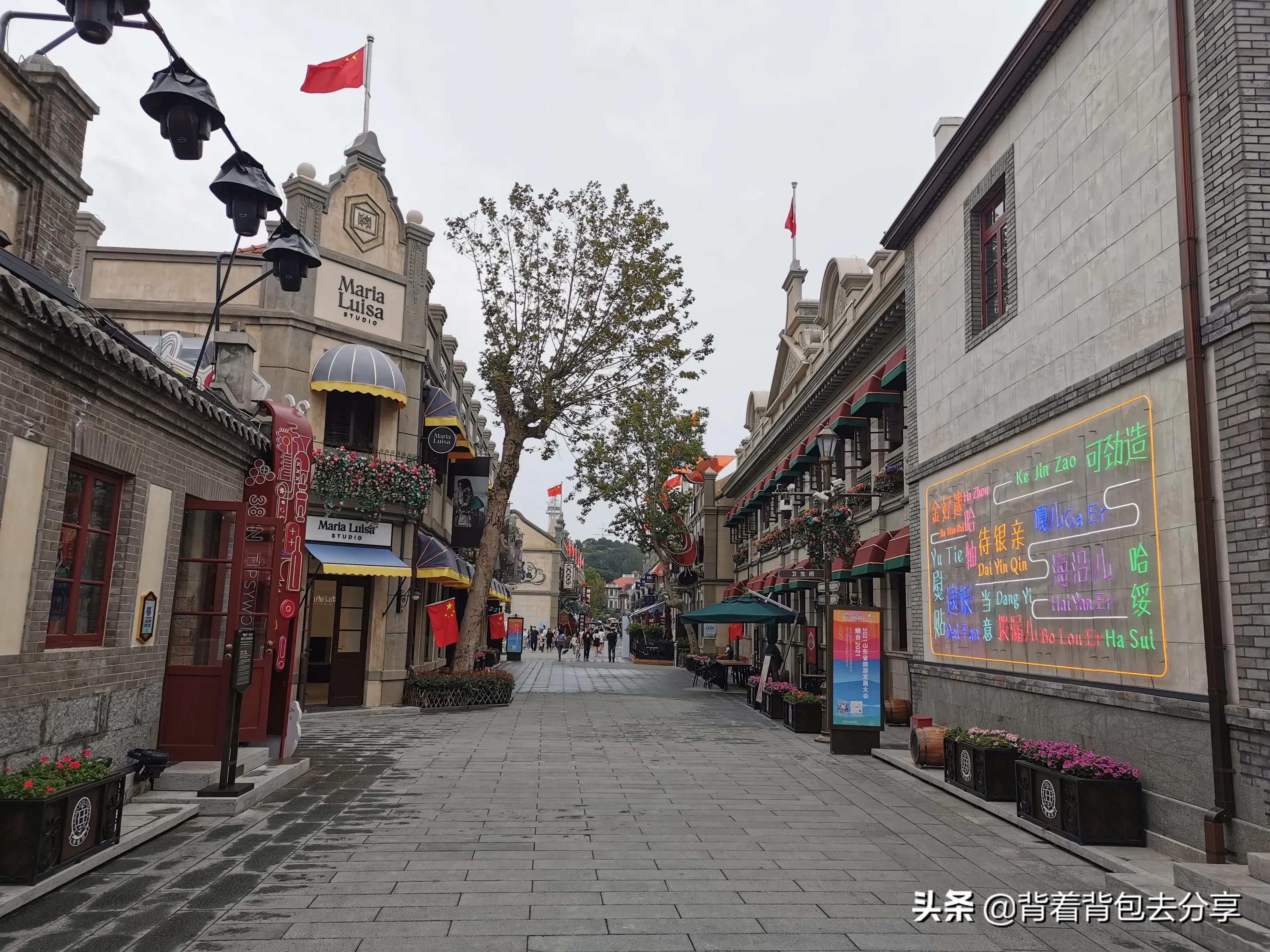 烟台仙境海岸自驾游攻略,畅游烟台