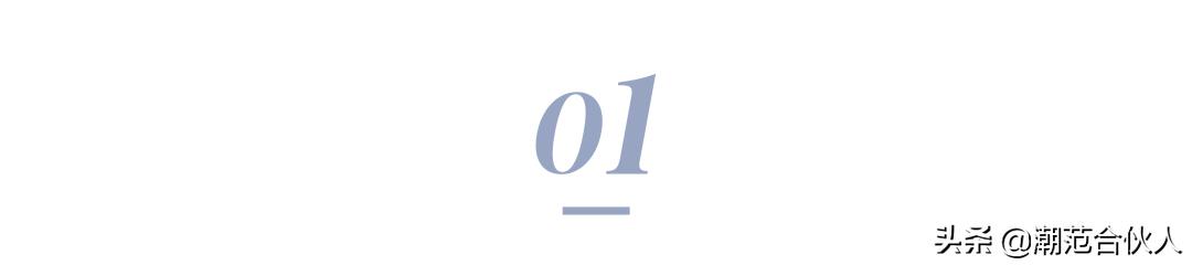 简单出门妆三分钟,简易10分钟出门妆容